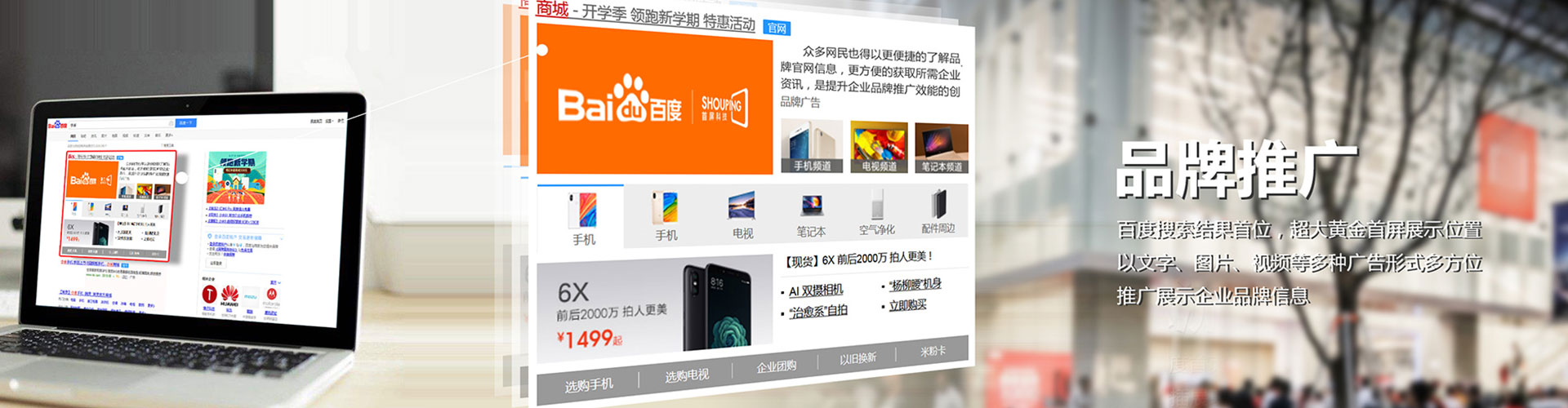 汉阴信息流怎么做